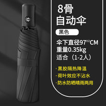 dd88909671d47f9b509722049c339647