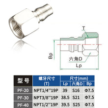 bac9a048fd6a78259a0b9e3270f1263f