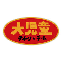 1325dc4f587933e1a65f36f1f730cd71