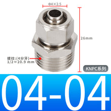 4dd802523a7f15ef3c512c7608bd91f8