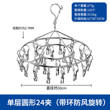 9b4c1cb869e944c47c70694a42027009