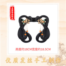1d64ed7548be65bfc1493614f1ffcc41