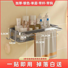 ab296ef18a8b8ed0f41f8f798d939948