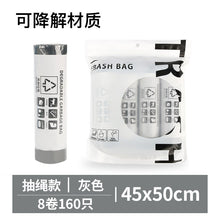 b9505400252b6d2e45a30539e895ed69