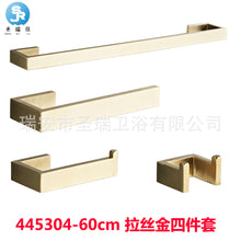 a4c810f72242056082ab5b52c781520d