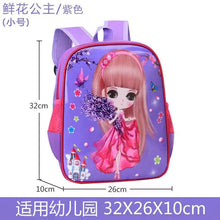 f1952177972ea24c42442be60dc0e145