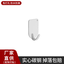 11ce26154e0a16f448f2332ac92b10c0