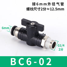 0901e8d36baf1d546bde82be7fdd50ba