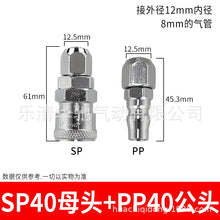 e17a03360c8d605b73779b4f2ffa4aed