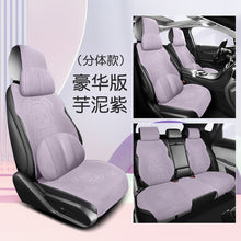 807853762fa00da279efa5c8a598525d