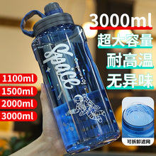 3b458119e1017fcb6d2516bfea043df4