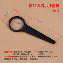 762521d000ca1b407357b2690283059f