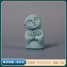 0d7000ce519b92a4cccdafab24d65b24