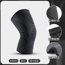 b56747c08f55d3e86d8b0cd2dcf3aa94
