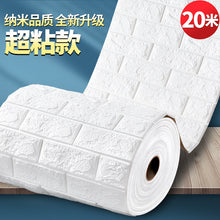5e7506cdb4fe010a341e0557ea083108