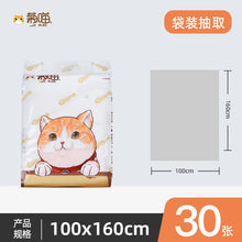 87b7cd8408fec0514a1272a467a2a73a