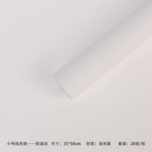 ee00086817b577519fa730c201d48598