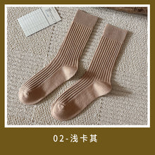 c1fe888d2eaba7df3943a1ebd1902c95