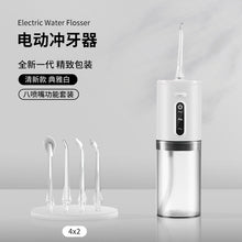 e870f288fffeb2f202dd3c61cbcb241e