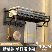 dcda9c360093536a5b527ec1f57f524d