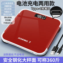 ff4472cda1efdaf120b9966104b12261