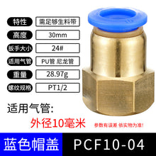 8d0854a272f0a043386594e4954bb0b2