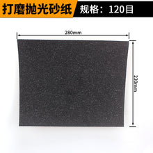ba3b8dc6909d5ff5b2d6f165cd0977f1