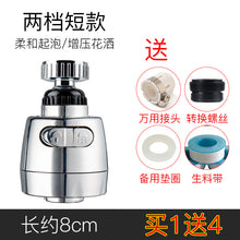 4f19edc66dd8f2bcd534b368ab0b3fa5