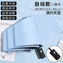 ec0b52cc5f3fb6641a4d219a54f44957