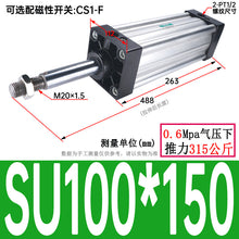 a4a8b78eec573735dc2f45c57b56a947