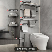 c98d198d61408efaccfb9b24b59a3c4e