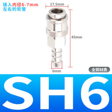 2b600fff23ee63dd9c771af408e7f1a2