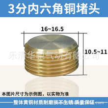 2d476376c88fa6a62e53d05ac1dc8caf