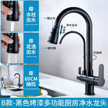 0a0f81b87bcd5c3073adaa059b8420c1
