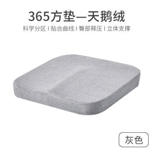 b008f0c3a5757edf2ea72b28b7774917