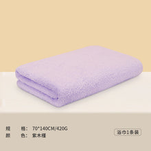 8e638d4cfeab26880c87d9bee0b267b1