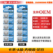 d6e29c1bb77600865b83e1e7341ea506