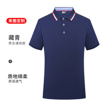 984a49eb413a7cb6c13e3d5017a88424
