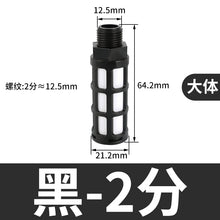 69ba3b3bfee279369410710ec47f6fcd