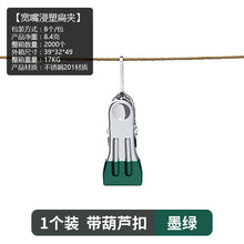 d4561ad4e94bbb760b70804cc33888af