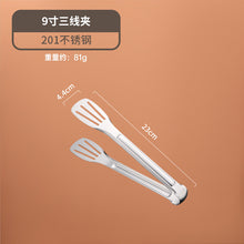 ab8847c442c5a9e108ad2d0af72d0b29