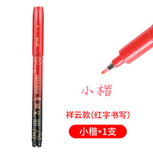 7870bcb8b209af8063915d4c562bc17e