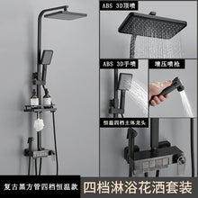 3ca4823ed2b7759d572ec9920f116be6