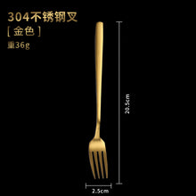 6d5c12f9e7238aeb91ea1f7c8e5c84e5