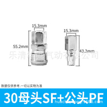 ef9cb402ccfe59ba164bd520e5ca620e