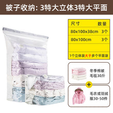 e52d4a2a94ee8d89b86041acbc802445