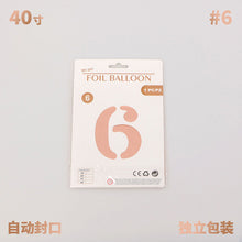 85410c5c0ef0e441a149199d771e3b93