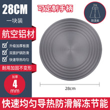 edb8414e4ccef69e0d4e788958aab1fc
