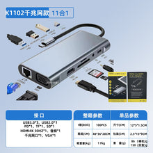74e48041405ce0c8e4002cc06e79ff07