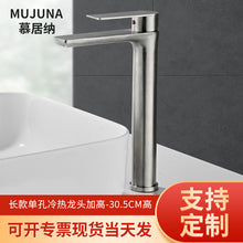 ab870b663de37e6495c84bba047e30d3